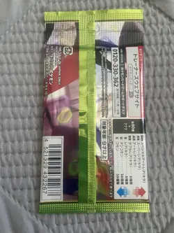 Pokemon Cards Game Pack Munikis Nihil Zero M3 Pack Japanese - Image 2