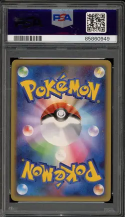 Pokemon Rayquaza C Lv.X Beat of the Frontier UNLIMITED DAMAGED SLAB #079 PSA 10 - Image 2