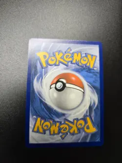 Lugia V 138/195 Silver Tempest Sword & Shield Pokemon 2022 - Image 2