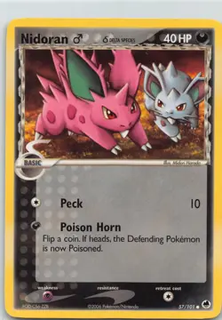 Bulk Pokemon Lot Delta Species EX Dragon Frontiers Pokemon Card (35) - Image 1
