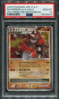 PSA 10 GEM MINT RHYPERIOR LV. X HOLO UNLIMITED D&P 2008 POKEMON CARD JAPANESE - Image 1