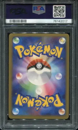PSA 10 GEM MINT RHYPERIOR LV. X HOLO UNLIMITED D&P 2008 POKEMON CARD JAPANESE - Image 2