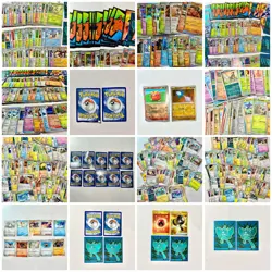 Pokemon Card Collection Bundle Pre-owned (580+ cards) with Sleeves - Image 5