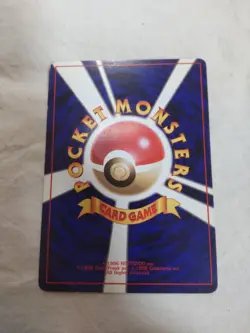 [MP+] 1st Edition Abra No.063 Base Set Japanese Pokemon Card 8465 - Image 5