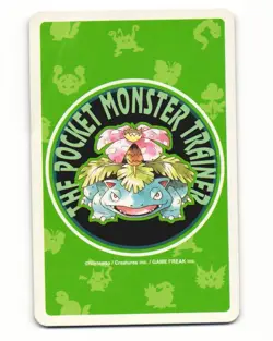 Tangela No. 114 4 Of Spades Pocket Monster Poker Card Pokemon Japanese HP - Image 2