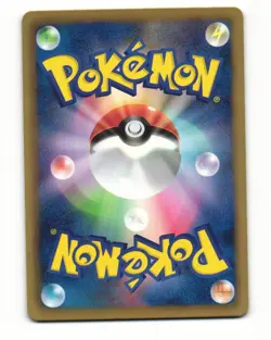 Oshawott 011/037 HS BW Beginner Set Holo Light Played Japanese Pokemon Card - Image 2