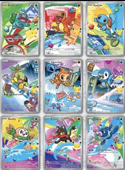Pokemon TCG: First Partner Illustration Collection: Series 1 Ready To Ship - Image 2