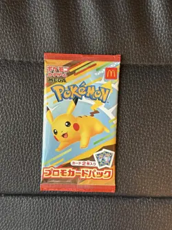 Pokemon Pikachu 020/M-P McDonald's Japan Promo Booster (2025) - New /Sealed Pack - Image 1