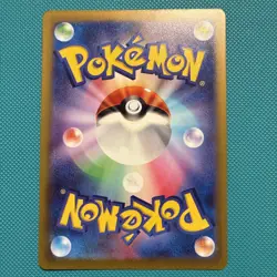 2023 Near Mint Pokemon Blitzle 072/066 AR Holo Future Flash SV4m Japanese - Image 2