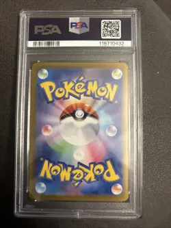 PSA 10 Rocket's Mewtwo ex SAR 125/098 Glory of Team Rocket Pokemon Japanese JP - Image 2