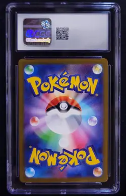 MEGA CHARIZARD X EX #94 ~ POKEMON JAPANESE INFERNO X ~ PHANTASMAL FLAMES - Image 2