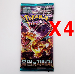 8 PACKS Pokemon TCG Cards Evolving Skies Obsidian Flames Booster Sealed KOREAN - Image 3