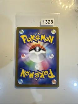Blitzle 072/066 - Future Flash Pokemon TCG Art Rare (Japanese) - Image 2