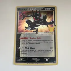 Pokemon Greninja Star Promo Holo Card SWSH144 Sword & Shield Miscellaneous Set - Image 1
