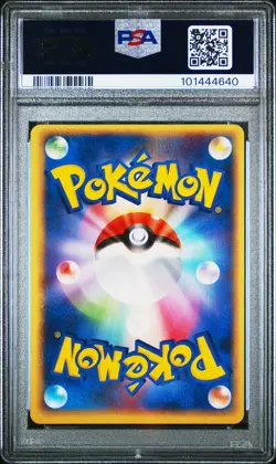 2005 POKEMON JPN PLAY PROMO 3RD SEASON SUBSCRIPTION _____'S RAYQUAZA-HOLO PSA 9 - Image 2