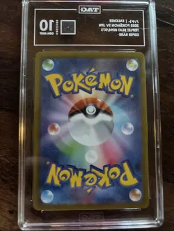 Pokemon Falkner 094/073 SR Full Art Triplet Beat 2023 Pokemon TCG Japanese - Image 2