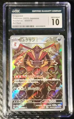 CGC 10 Kingambit 089/078 AR Art Rare Scarlet ex sv1S Pokemon Card - Image 1