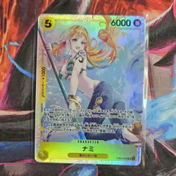 1 Card One Piece TCG Japanese Nami SR EB03-053 Near Mint - Image 1