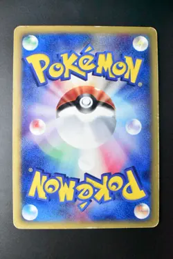 Blastoise 108/128 Expedition 2001 Holo Rare 1st Edition Japanese Pokemon Card - Image 5