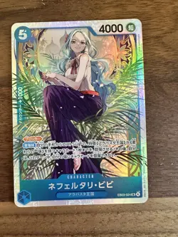 Nefeltari Vivi EB03-024 SR Extra Booster Heroines Edition One Piece Card Game JP - Image 1