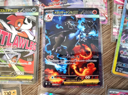 Pokemon Card lot - Mega Charizard X SAR, Ceruledge ex SAR, Mega Scrafty MA - Image 3