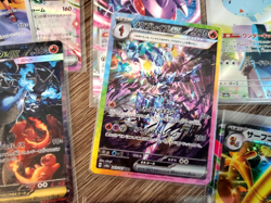 Pokemon Card lot - Mega Charizard X SAR, Ceruledge ex SAR, Mega Scrafty MA - Image 4