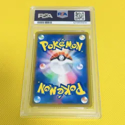 PSA10 Gem Mint 2019 Pokemon Ditto Prism Star SM12a 108/173 Card - Image 2