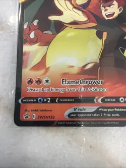 Lance's Charizard V SWSH133 SWSH: Sword & Shield Promo Cards Holo - Image 4