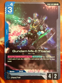 Gundam Card Game GD02 Dual Impact "You Pick" Rare Cards Up to 55% off *READ* - Image 2