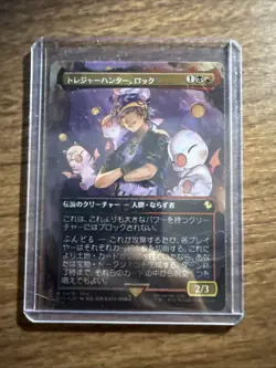 Locke, Treasure Hunter (Borderless) (Chocobo Track Foil) Final Fantasy MTG JP - Image 1