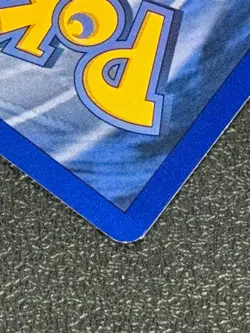 Pokemon Center 85/102 Base Set Series Uncommon Pokemon TRAINER Card 1999 LP - Image 5