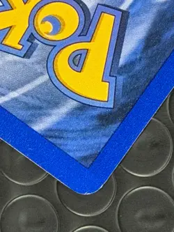 Raticate 40/102 Base Set Series UNCOMMON Basic Stage 1 POKEMON CARD 1999 - NM - Image 5