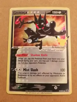 Greninja SWSH144 Gold Star Pokemon Celebrations Promo MP - Image 1