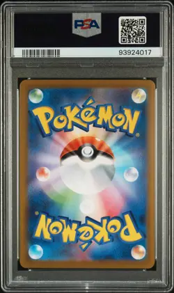 [PSA 8] Giratina VSTAR 125/100 Lost Abyss Pokemon 2022 HR Gold - Image 2