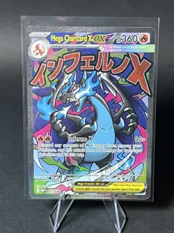 Pokemon TCG Mega Charizard X EX Black Star Promo 023 - Image 1