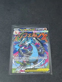 Pokemon TCG Mega Charizard X EX Black Star Promo 023 - Image 3