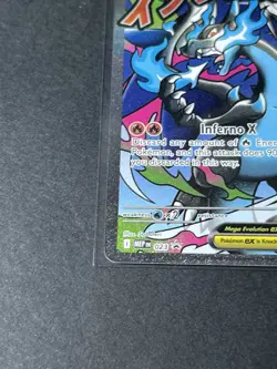 Pokemon TCG Mega Charizard X EX Black Star Promo 023 - Image 4