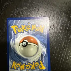 Pokemon TCG Ethan's Ho-Oh EX Sir 230/182 Destined Rivals - Image 2
