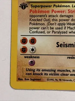 Pokemon TCG Machamp Base Set 8/102 Holo Unlimited Holo Rare * 1st Edition * - Image 5