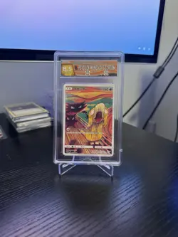 2018 POKEMON JPN SM PROMO MUNCH: A RETROSPECTIVE #286 PSYDUCK HGA 8.5 - Image 1