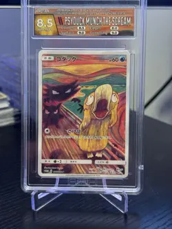 2018 POKEMON JPN SM PROMO MUNCH: A RETROSPECTIVE #286 PSYDUCK HGA 8.5 - Image 2