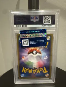 2016 Pokemon Kyoto Pokemon Center Promo Pikachu #221 PSA 9 - Image 2