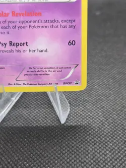 Espeon BW92 Pokemon Black & White Black Star Promo - MP - Image 4