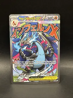 Mega Charizard X ex 023 MEP Black Star Promo Pokemon Phantasmal Flames - Image 1