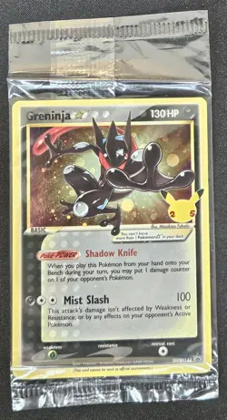 SWIRL SEALED Greninja Gold Star SWSH144 Black Star Promos Holo Pokemon 2021 NM - Image 1