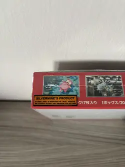 Pokemon 151 Japanese Booster Box READ DESCRIPTION New & Sealed Pokemon TCG SV2a 4521329346038 - Image 2