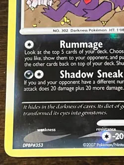 Sableye 63/132 Secret Wonders Reverse Holo LP - Image 4