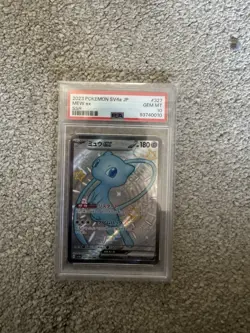 Pokemon TCG Shiny Treasure EX Mew EX 327/190 SSR Full Art Mint Condition PSA 10 - Image 1