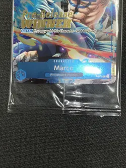 Marco P-071 Two Legends Pre-Release Winner Stamped - Sealed - One Piece - Image 5