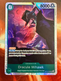 One Piece TCG Dracule Mihawk OP12-030 SR NM Green - Image 1